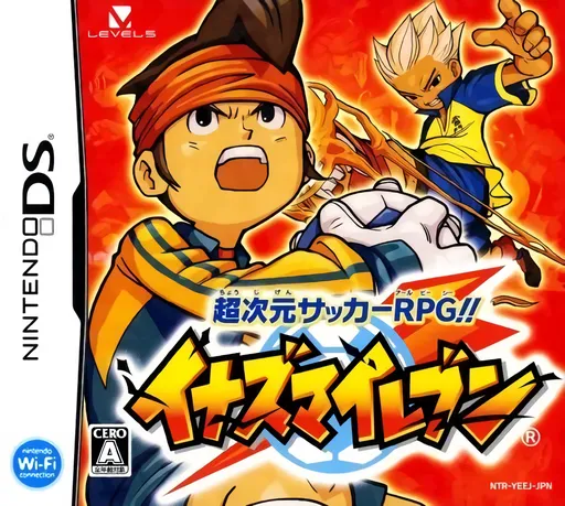 Inazuma Eleven (Japan) (Rev 1)